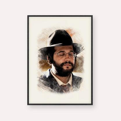 The Yanuka - Rabbi Shlomo Yehuda – Black Frame Vertical | Jewish Wall Art, Gedolim Pictures