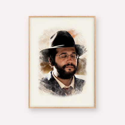 The Yanuka - Rabbi Shlomo Yehuda – Wood Frame Vertical | Jewish Wall Art, Gedolim Pictures