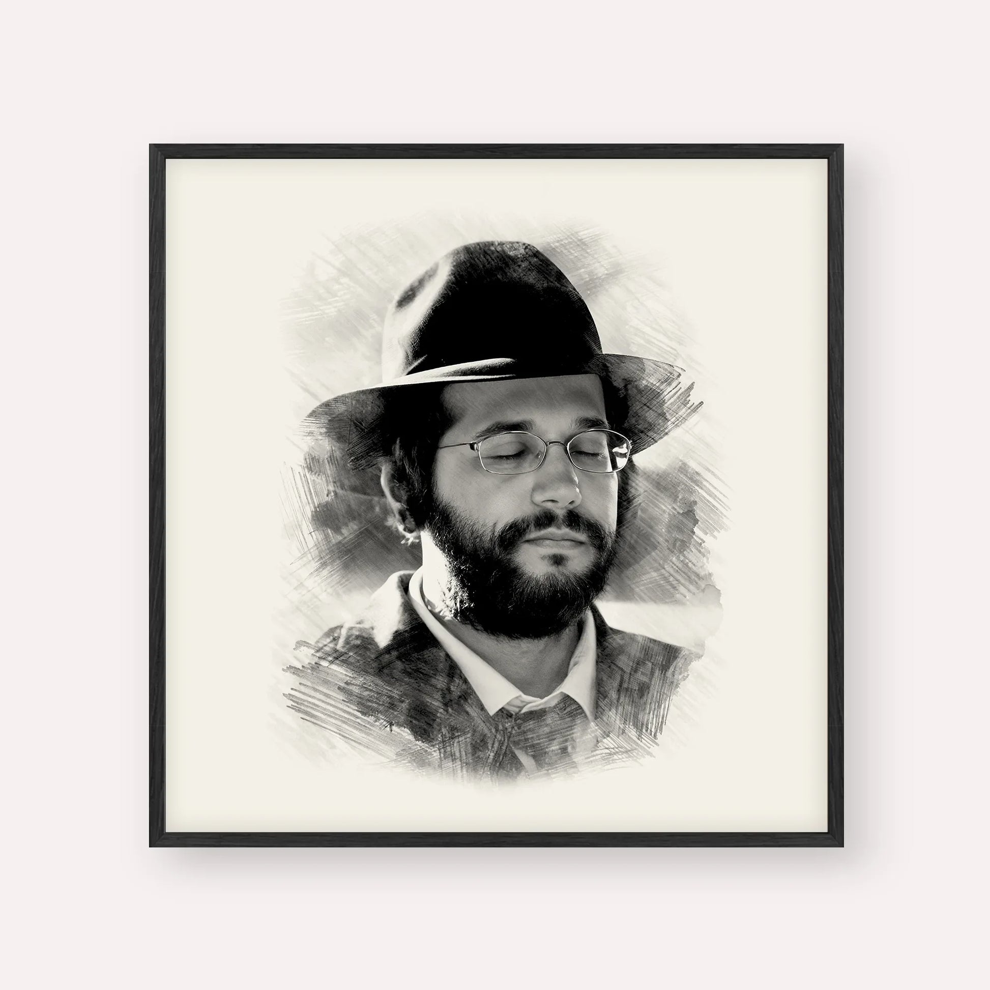 The Yanuka - Rabbi Shlomo Yehuda
