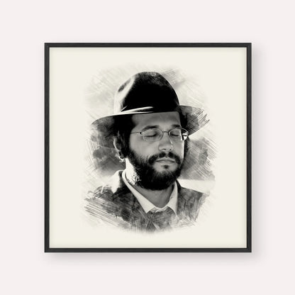 The Yanuka - Rabbi Shlomo Yehuda