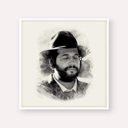 The Yanuka - Rabbi Shlomo Yehuda – White Frame Square | Jewish Wall Art, Gedolim Pictures