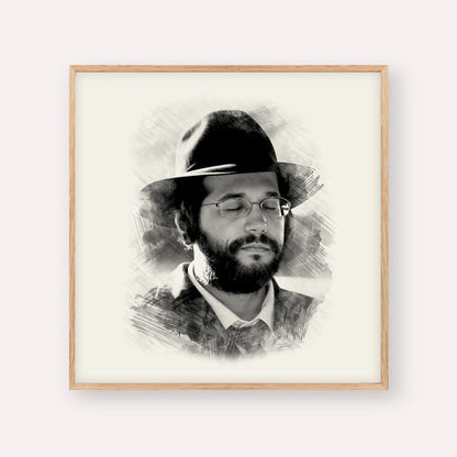 The Yanuka - Rabbi Shlomo Yehuda – Wood Frame Square | Jewish Wall Art, Gedolim Pictures