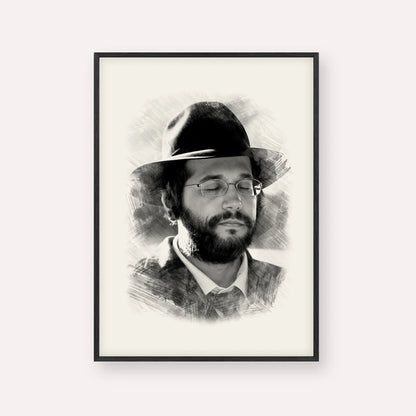 The Yanuka - Rabbi Shlomo Yehuda – Black Frame Vertical | Jewish Wall Art, Gedolim Pictures