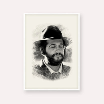 The Yanuka - Rabbi Shlomo Yehuda – White Frame Vertical | Jewish Wall Art, Gedolim Pictures