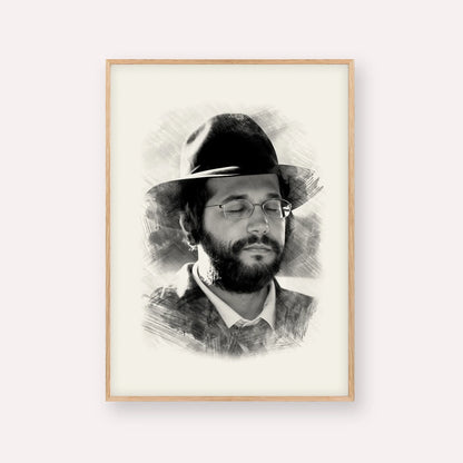 The Yanuka - Rabbi Shlomo Yehuda – Wood Frame Vertical | Jewish Wall Art, Gedolim Pictures