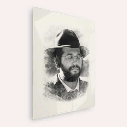 The Yanuka - Rabbi Shlomo Yehuda – Acrylic Glass Vertical | Jewish Wall Art, Gedolim Pictures