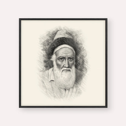 Tzemach Tzedek – Black & White