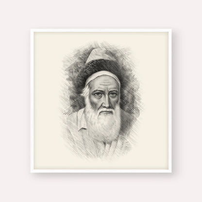 Tzemach Tzedek – Black & White – White Frame Square | Jewish Wall Art, Gedolim Pictures