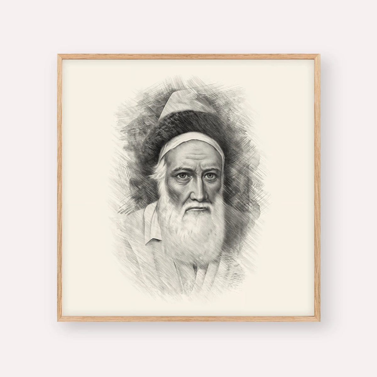 Tzemach Tzedek – Black & White – Wood Frame Square | Jewish Wall Art, Gedolim Pictures