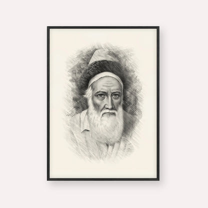 Tzemach Tzedek – Black & White – Black Frame Vertical | Jewish Wall Art, Gedolim Pictures