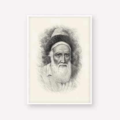 Tzemach Tzedek – Black & White – White Frame Vertical | Jewish Wall Art, Gedolim Pictures