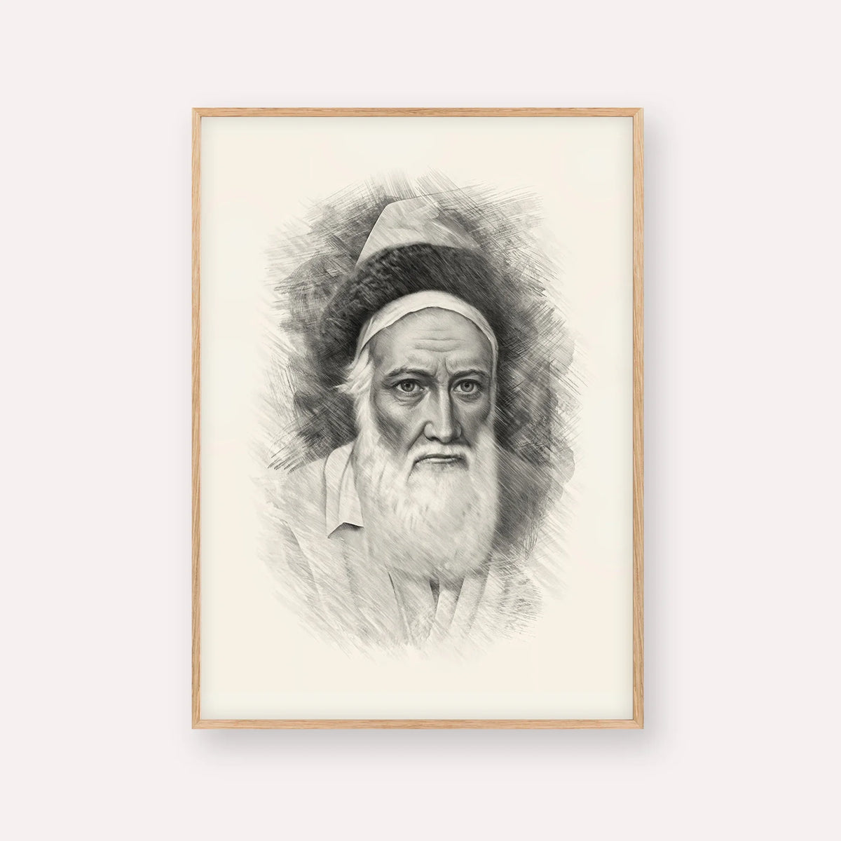 Tzemach Tzedek – Black & White – Wood Frame Vertical | Jewish Wall Art, Gedolim Pictures