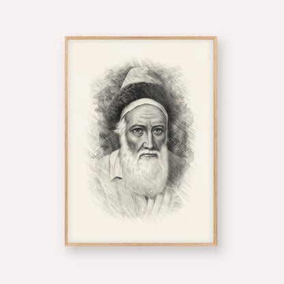 Tzemach Tzedek – Black & White – Wood Frame Vertical | Jewish Wall Art, Gedolim Pictures