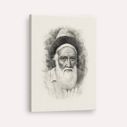 Tzemach Tzedek – Black & White – Canvas Vertical | Jewish Wall Art, Gedolim Pictures