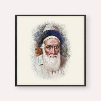 Tzemach Tzedek
