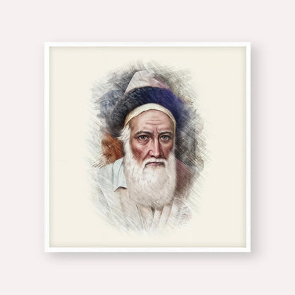 Tzemach Tzedek – White Frame Square | Jewish Wall Art, Gedolim Pictures