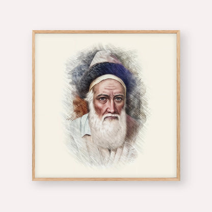 Tzemach Tzedek – Wood Frame Square | Jewish Wall Art, Gedolim Pictures