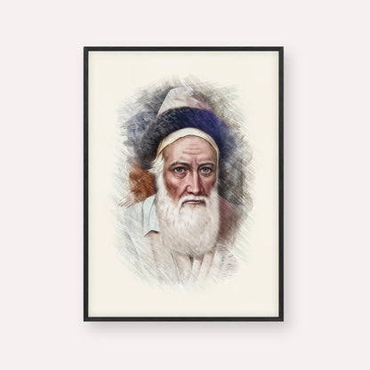 Tzemach Tzedek – Black Frame Vertical | Jewish Wall Art, Gedolim Pictures