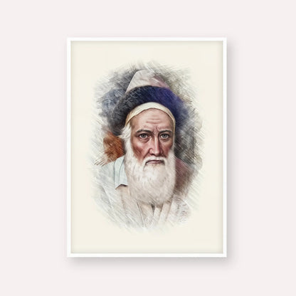 Tzemach Tzedek – White Frame Vertical | Jewish Wall Art, Gedolim Pictures