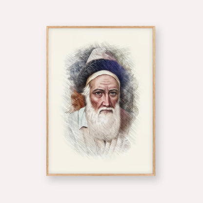 Tzemach Tzedek – Wood Frame Vertical | Jewish Wall Art, Gedolim Pictures