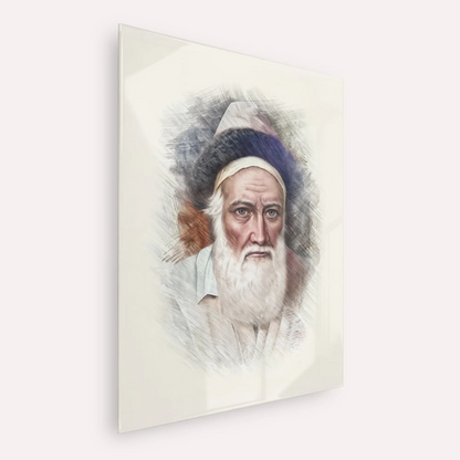 Tzemach Tzedek – Acrylic Glass Vertical | Jewish Wall Art, Gedolim Pictures