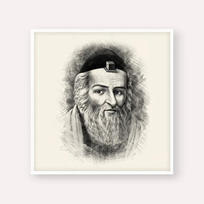 Vilna Gaon – Black & White – White Frame Square | Jewish Wall Art, Gedolim Pictures