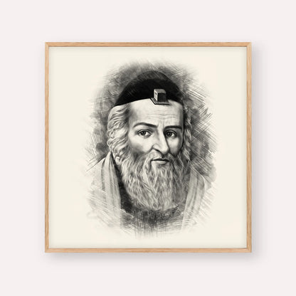 Vilna Gaon – Black & White – Wood Frame Square | Jewish Wall Art, Gedolim Pictures