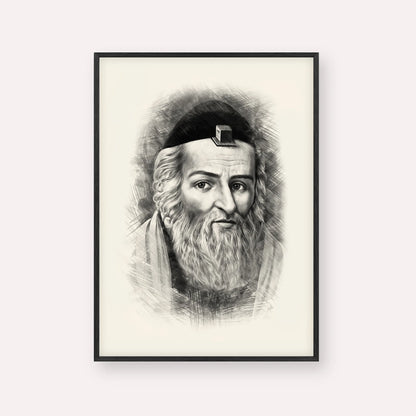 Vilna Gaon – Black & White – Black Frame Vertical | Jewish Wall Art, Gedolim Pictures