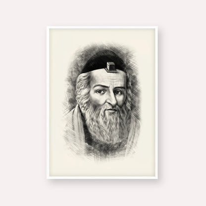 Vilna Gaon – Black & White – White Frame Vertical | Jewish Wall Art, Gedolim Pictures
