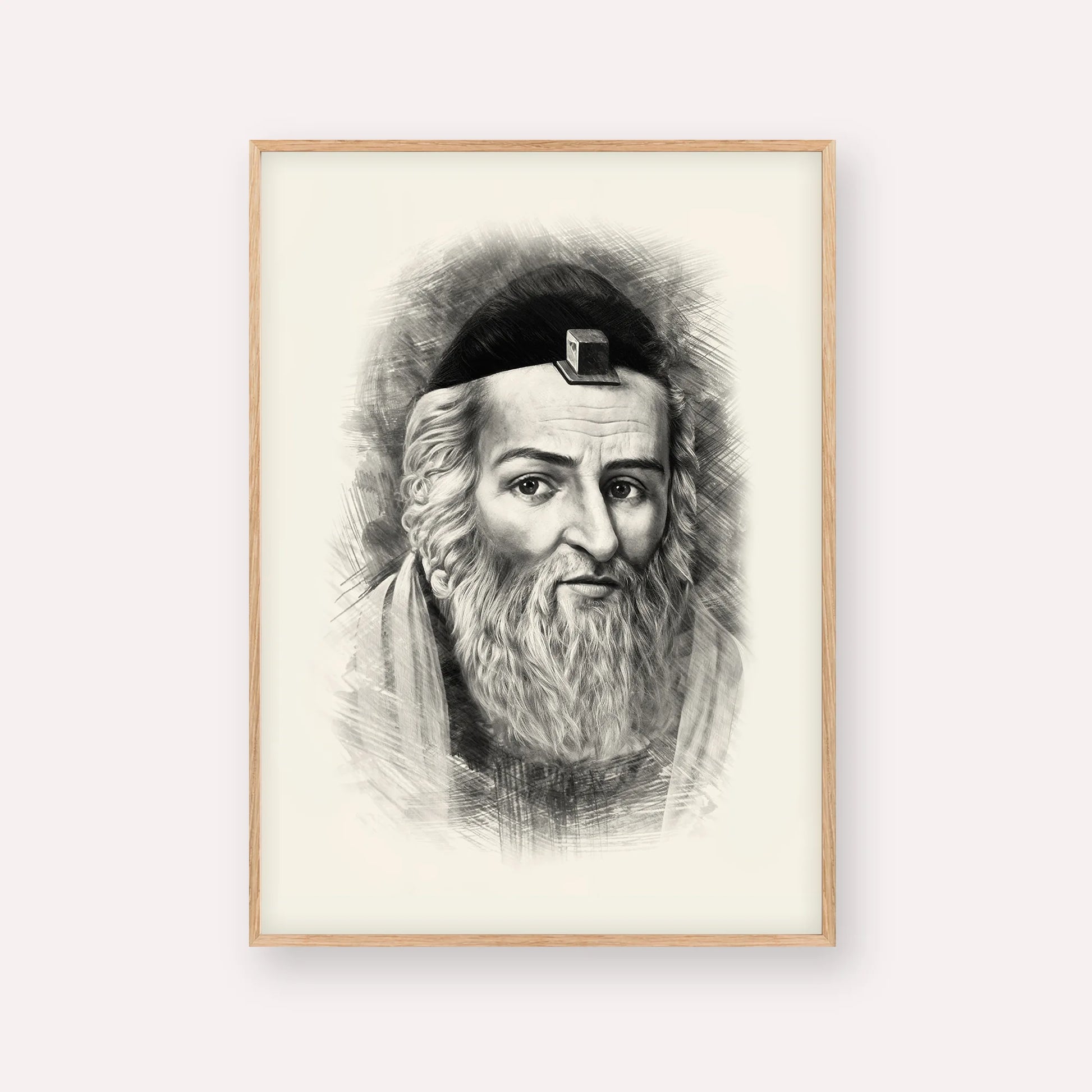 Vilna Gaon – Black & White – Wood Frame Vertical | Jewish Wall Art, Gedolim Pictures