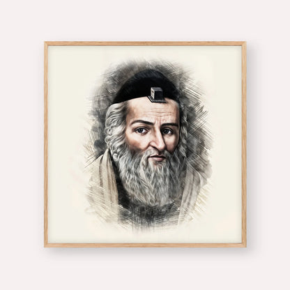 Vilna Gaon – Wood Frame Square | Jewish Wall Art, Gedolim Pictures