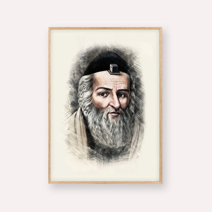 Vilna Gaon – Wood Frame Vertical | Jewish Wall Art, Gedolim Pictures
