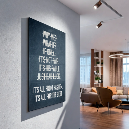 It's All From Hashem acrylic glass print – modern Jewish emunah wall art