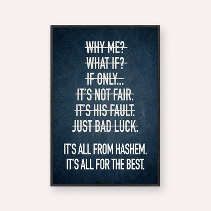 It's All From Hashem, It's All For The Best – emunah Jewish wall art print in black frame