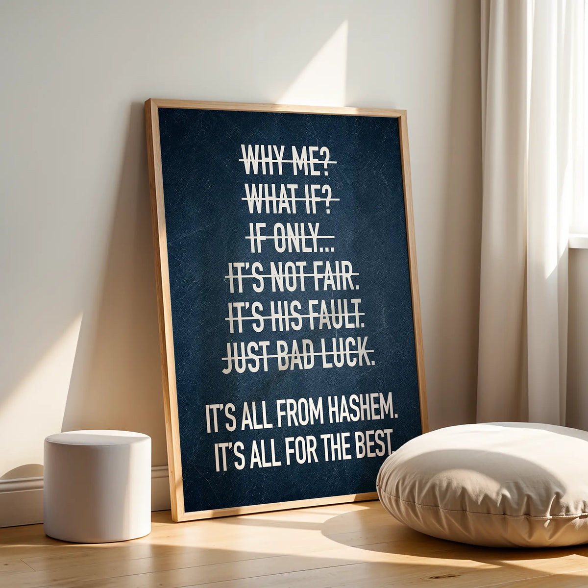 It's All From Hashem Jewish wall art in natural wood frame leaning in a cozy room