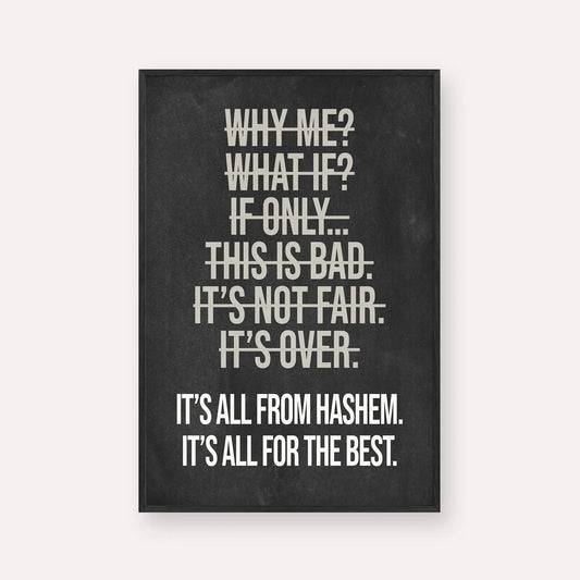 It's All From Hashem – Black Framed Emunah Wall Art Print | Jewish Wall Art