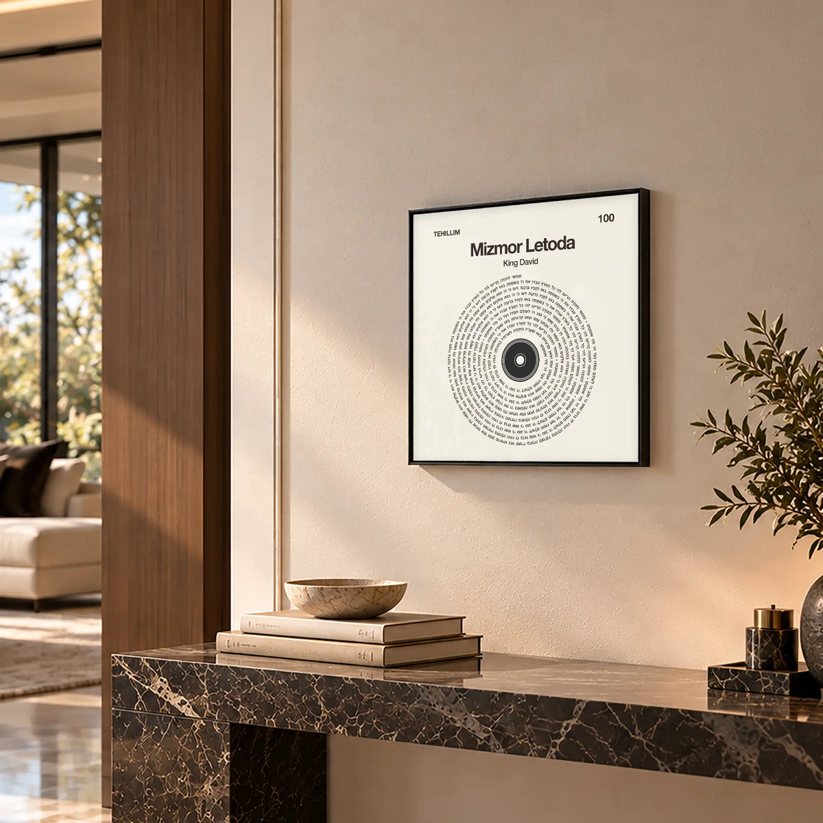 Mizmor Letoda Gratitude Record in Black Frame – Modern Jewish Gift for the Home