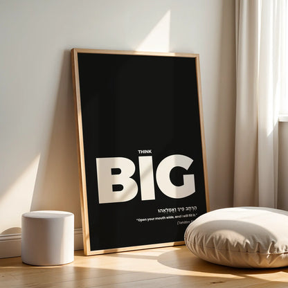 Think Big – Wood Framed Jewish Wall Art in Living Room