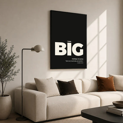 Think Big – Black Framed Inspirational Torah Wall Art Hanging on Wall