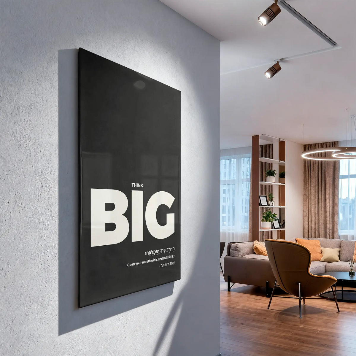 Think Big – Acrylic Glass Jewish Wall Art Print